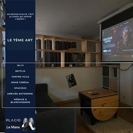 公寓 Le 7eme Art 勒芒