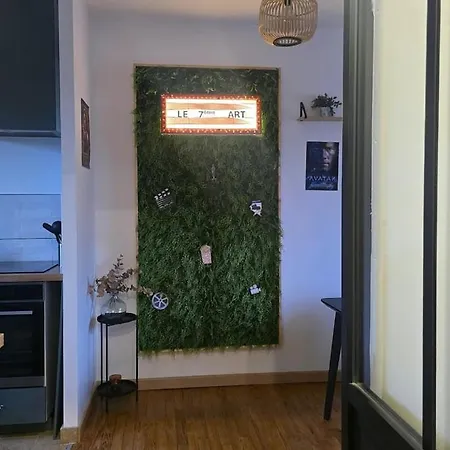 Le 7e Art * Cinema * Centre-ville * Netflix דירה *