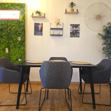 公寓 Le 7eme Art 勒芒